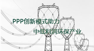 News_Wenzhou Yi Tan Electronic Technology Co., Ltd.