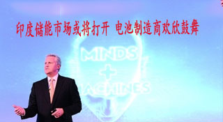 News_Wenzhou Yi Tan Electronic Technology Co., Ltd.